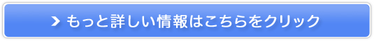 �{���𐻑��u�J���J�v���̓T�v���̔��T�C�g��
